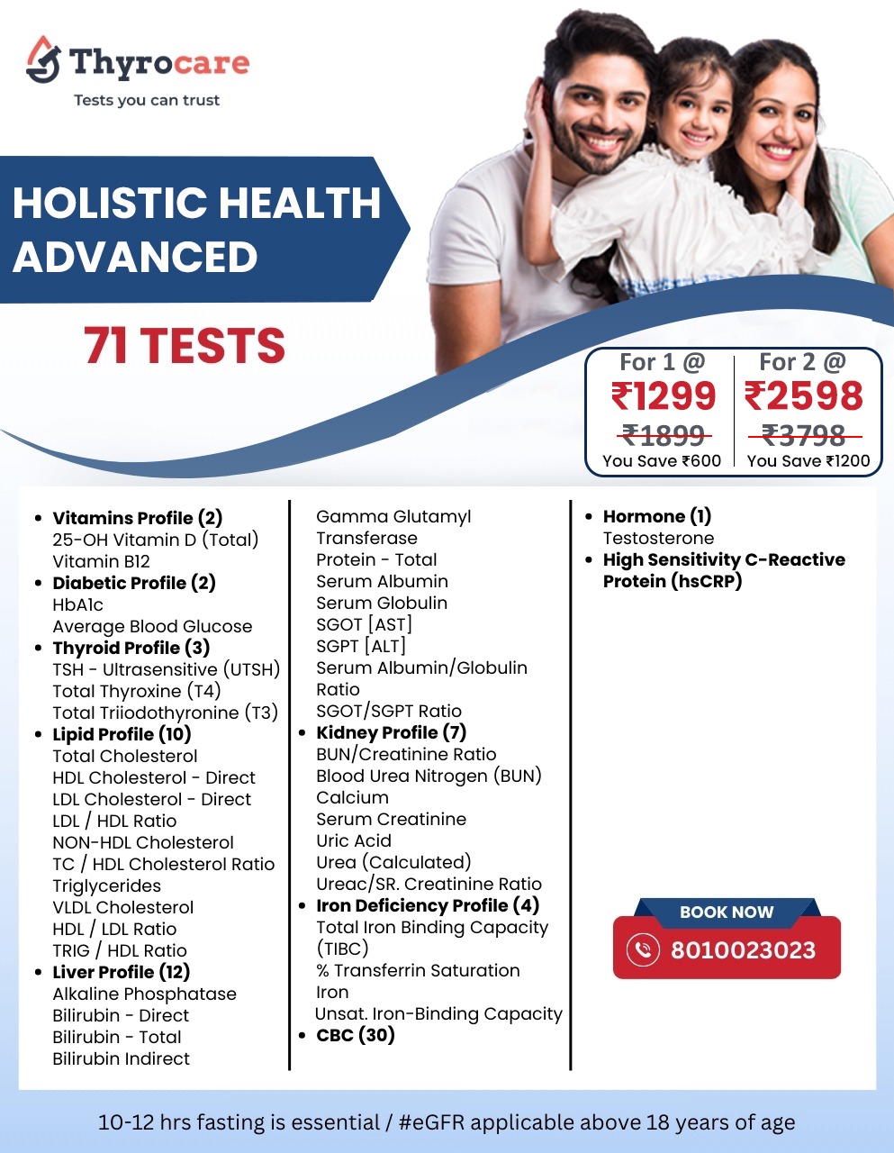 HOLISTIC HEALTH ADVANCED