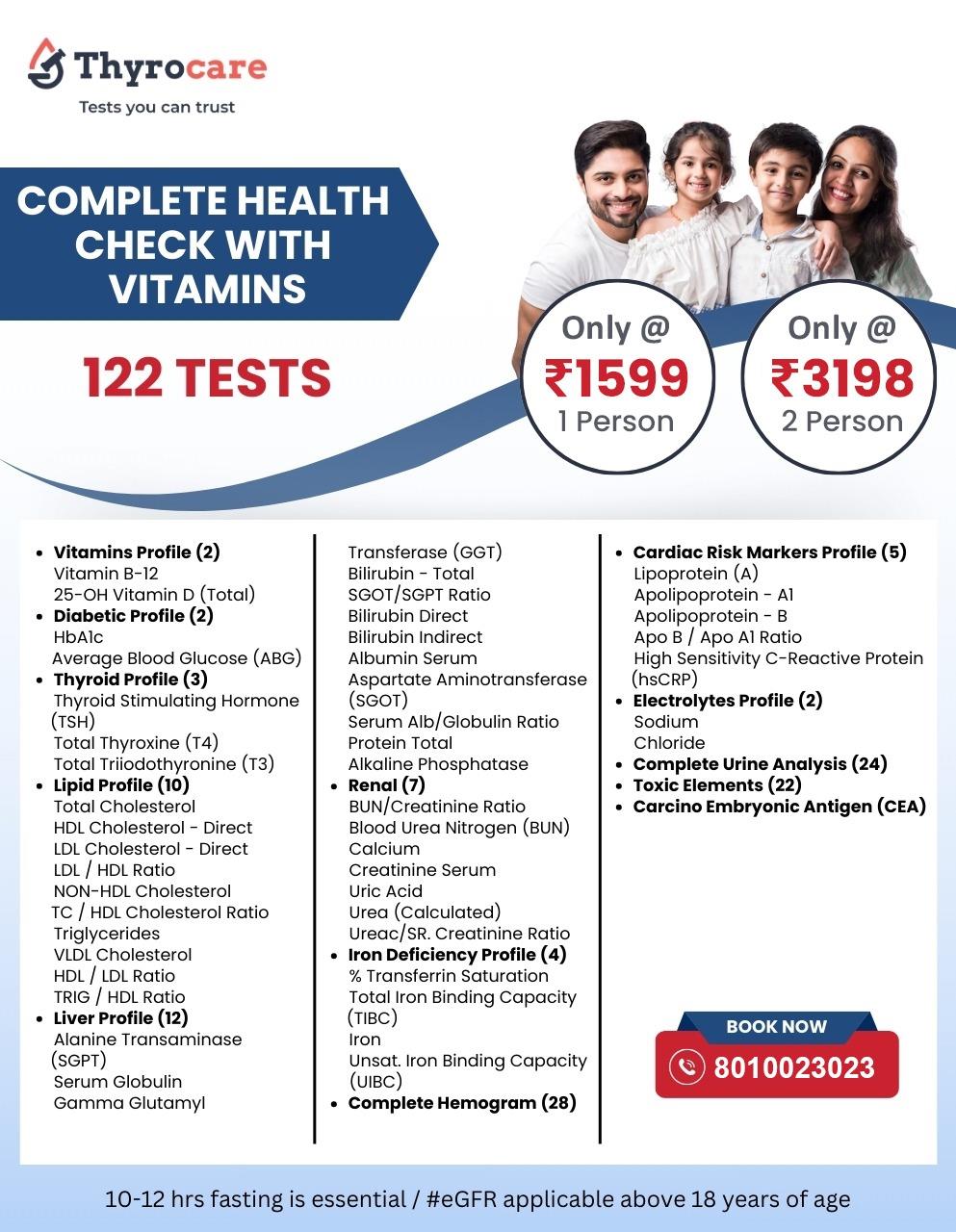 COMPLETE HEALTH CHECK WITH VITAMINS